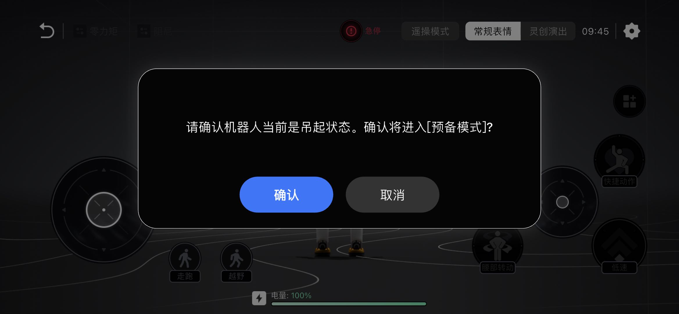 图片27.png