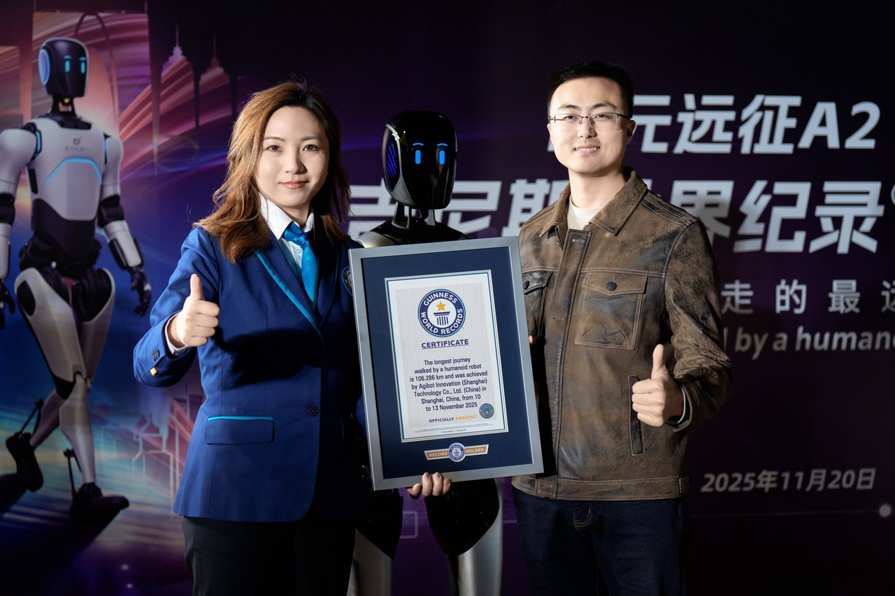 PG远征A2完成全球首次人形机器人百公里跨省行走，获吉尼斯世界纪录?认证！